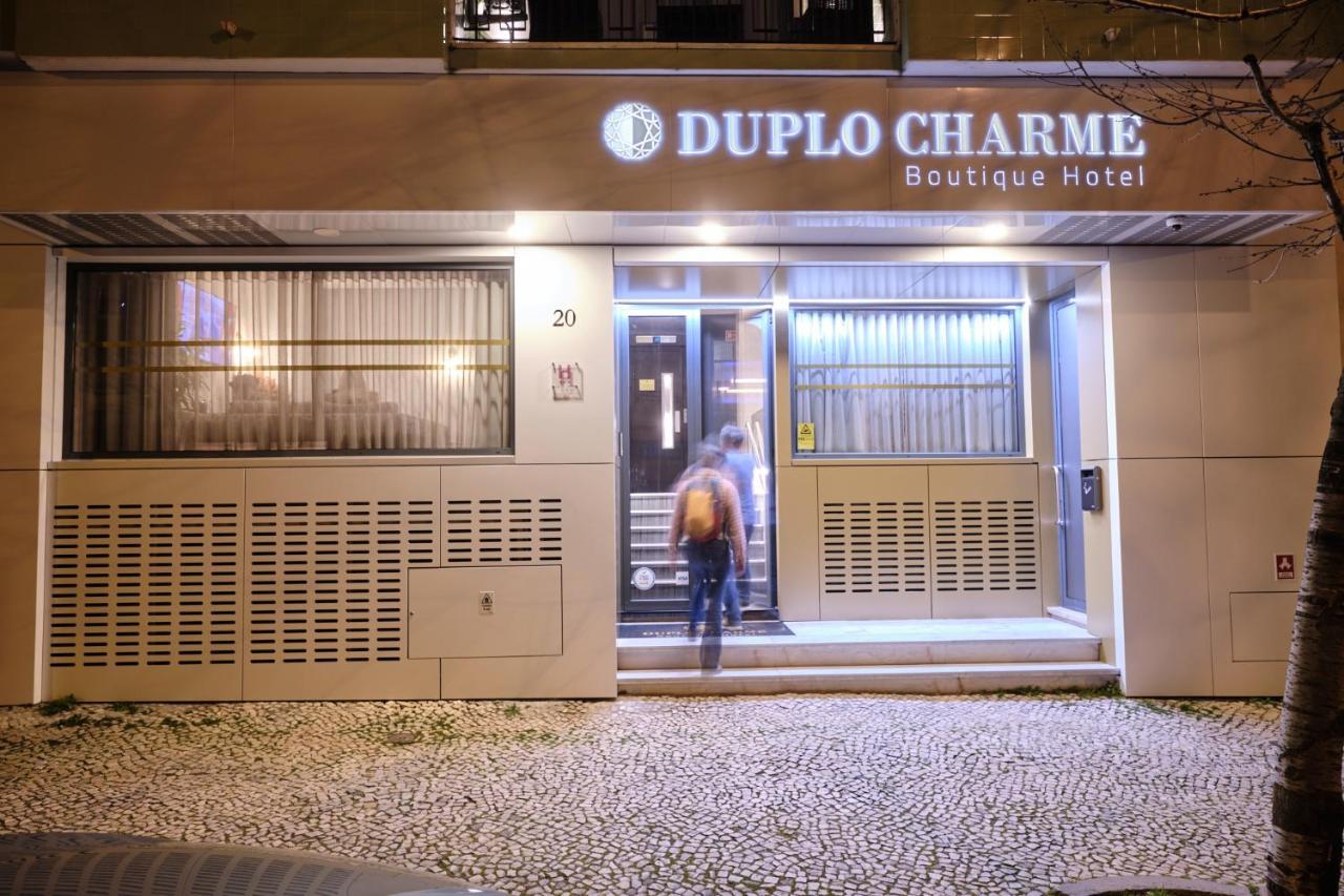Duplo Charme Boutique Hotel リスボン エクステリア 写真